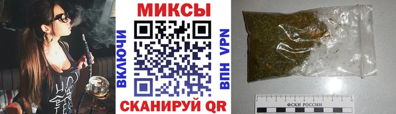 Бутират BDO 33%  Бородино 