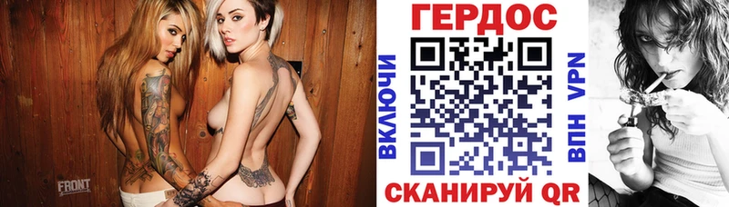 ГЕРОИН афганец  Бородино 