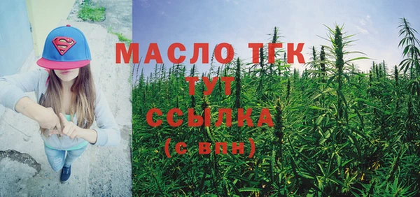 меф VHQ Баксан