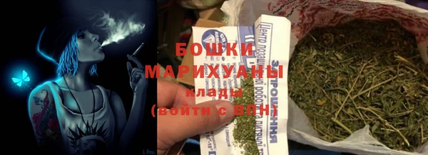 гашишное масло Балабаново