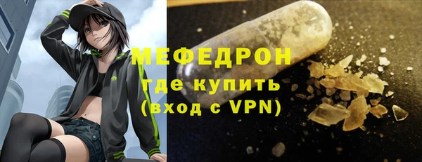 метадон Белоозёрский