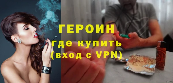 меф VHQ Баксан