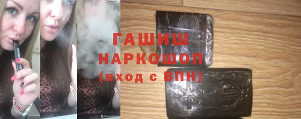 меф VHQ Баксан