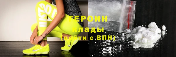 гашишное масло Балабаново