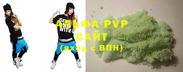 меф VHQ Баксан