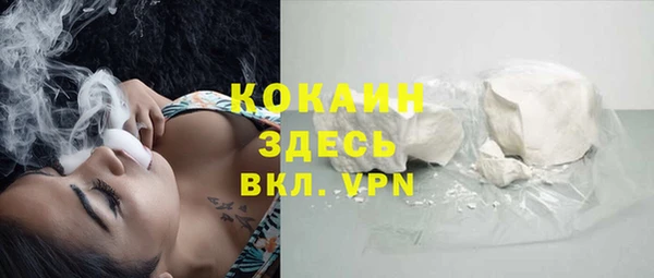 меф VHQ Баксан