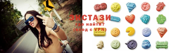 гашишное масло Балабаново