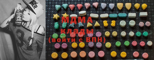 гашишное масло Балабаново