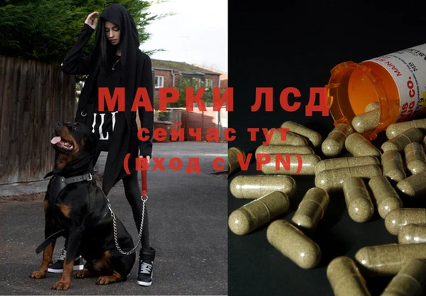 меф VHQ Баксан