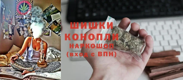 соль ск Балахна