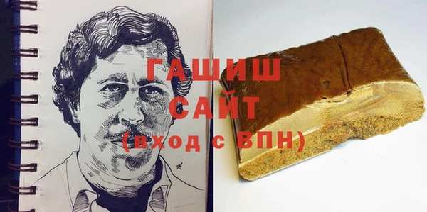 меф VHQ Баксан