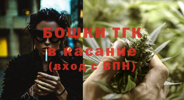 гашишное масло Балабаново