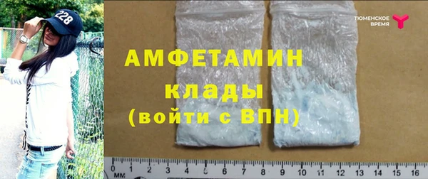 метадон Белоозёрский
