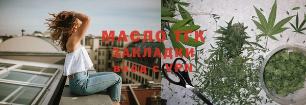меф VHQ Баксан