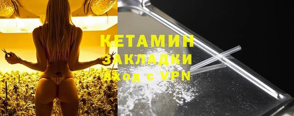 меф VHQ Баксан