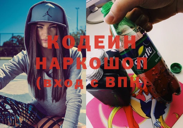 меф VHQ Баксан