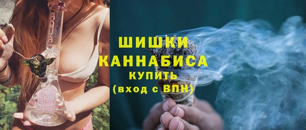 меф VHQ Баксан